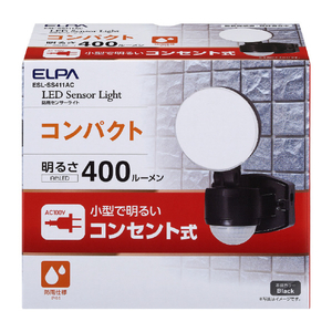 エルパ LEDセンサーライト AC電源タイプ 1灯 ESL-SS411AC-イメージ2