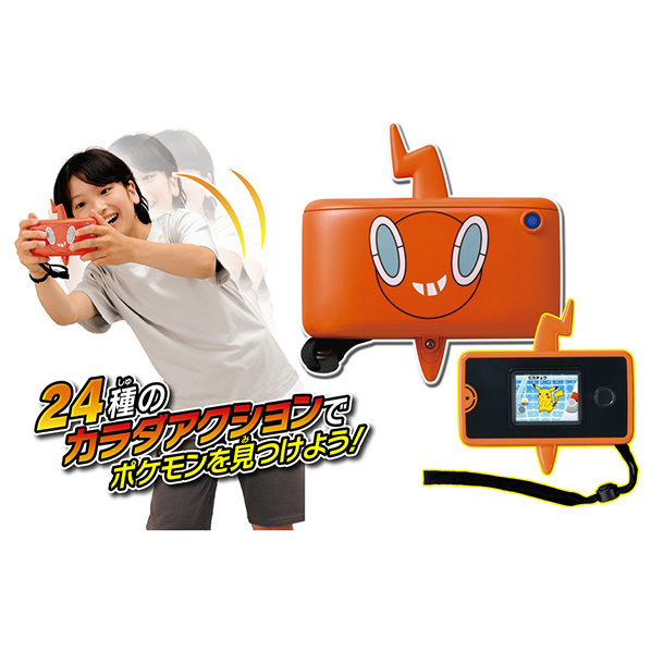 エディオンネットショップ タカラトミー ｽﾏﾎﾛﾄﾑﾌﾟﾗｽ ポケットモンスター ポケモン図鑑 スマホロトム プラス