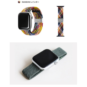 EGARDEN Apple Watch 49/45/44/42mm用バンド LOOP BAND ピンク EGD20654AW-イメージ19