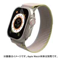 エレコム Apple Watch Ultra(49mm)用衝撃吸収フィルム 傷リペア AW-22CFLAPKRG