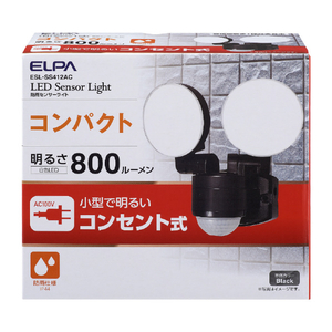 エルパ LEDセンサーライト AC電源タイプ 2灯 ESL-SS412AC-イメージ2