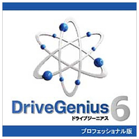 プロソフトエンジニアリング Drive Genius 6 プロフェッショナル ダウンロード版 [Macダウンロード版] DLDRIVEGENIUS6ﾌﾟﾛMDL