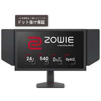 BENQ 24．1型ゲーミング液晶ディスプレイ ZOWIE ダークグレー XL2586X-JP