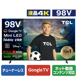 TCL 98型4K対応液晶 チューナーレススマートテレビ 98C955-イメージ1