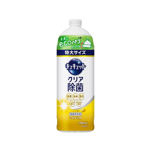 KAO キュキュット クリア除菌 レモンの香り つめかえ用 700ml FC306NM-イメージ1