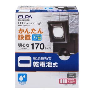エルパ LEDセンサーライト 乾電池タイプ 1灯 ESL-N111DC-イメージ2