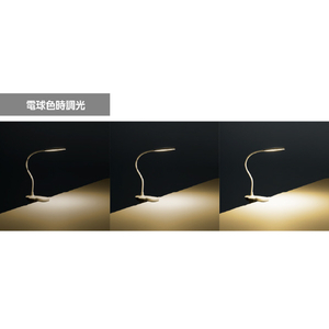 ヤザワ 調光調色機能付きLEDクリップライト CLE05C01WH-イメージ12