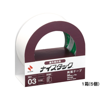 ニチバン 両面テープ 50mm×5m 5個 1箱(5巻) F836587-NW-N50