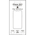 ラスタバナナ iPhone 13 mini用ドラゴントレイル ０．２ＭＭ薄型ガラスフィルム ブルーライトカット 帯電防止加工 クリア ED2103IP54-イメージ1