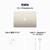 Apple 15インチMacBook Air： 8コアCPUと10コアGPUを搭載したApple M3チップ 8GB 256GB SSD スターライト MRYR3J/A-イメージ9