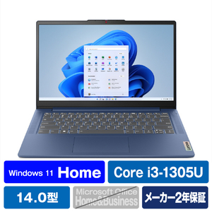 レノボ ノートパソコン IdeaPad Slim 3i Gen 8 アビスブルー 82X60041JP-イメージ1