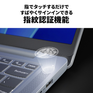 レノボ ノートパソコン IdeaPad Slim 3i Gen 8 アビスブルー 82X60041JP-イメージ16