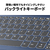 レノボ ノートパソコン IdeaPad Slim 3i Gen 8 アビスブルー 82X60041JP-イメージ17