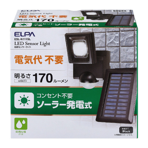 エルパ LEDセンサーライト ソーラータイプ 1灯 ESL-N111SL-イメージ2