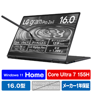LGエレクトロニクス ノートパソコン LG gram Pro 2in1 オブシディアンブラック 16T90SP-MA78J-イメージ1