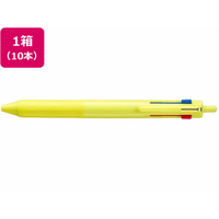 三菱鉛筆 ジェットストリーム3色 0.7 レモンイエロー 10本 FCV2981-SXE350707.28