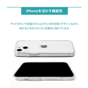 AKAN iPhone 15 Pro Max用ソフトクリアケース はらぺこザウルス グリーン AK25659I15PM-イメージ8