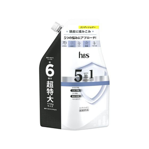 Ｐ＆Ｇ h&s 5in1 コンディショナー 替 1.75L FC509PY-イメージ1