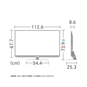 シャープ 50V型4Kチューナー内蔵液晶テレビ AQUOS 4TC50EN2-イメージ4