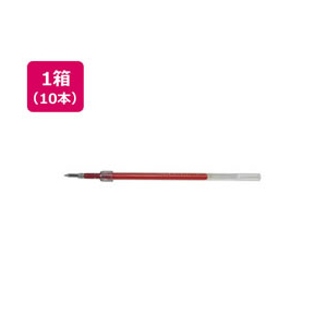 三菱鉛筆 ジェットストリーム単色0.5mm替芯 赤 10本 1箱(10本) F850182-SXR5.15-イメージ1