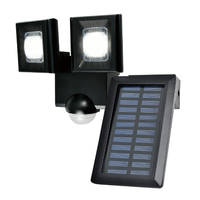 エルパ LEDセンサーライト ソーラータイプ 2灯 ESL-N112SL