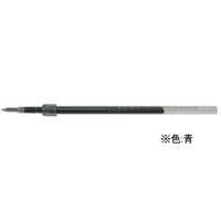 三菱鉛筆 ジェットストリーム単色0.5mm替芯 青 1本 F850183-SXR5.33