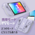 ホリ グリップコントローラー Fit アタッチメントセット for Nintendo Switch / PC チャコールグレー NSW426-イメージ3
