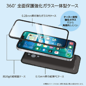 CRYSTAL ARMOR iPhone 13用一体型ケース Ultra Light 360(2レンズ) NAVY PEI24-UL-NV-イメージ4