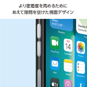 CRYSTAL ARMOR iPhone 13用一体型ケース Ultra Light 360(2レンズ) NAVY PEI24-UL-NV-イメージ5