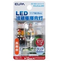 エルパ LED電球 E12口金 全光束40lm 0．9W クリア昼白色相当 LDT1CN-G-E12-G125