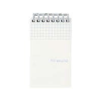 リヒトラブ hirakuno ツイストノート メモサイズ ホワイト FC80451N1670-0