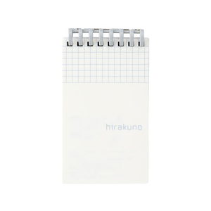 リヒトラブ hirakuno ツイストノート メモサイズ ホワイト FC80451-N1670-0-イメージ1