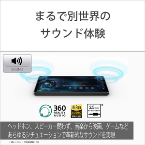 SONY SIMフリースマートフォン Xperia ブラック XQ-CT44 B3JPCX0-イメージ7