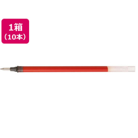 三菱鉛筆 ユニボールシグノ替芯 0.5mm 赤 10本 F378802-UMR105.15