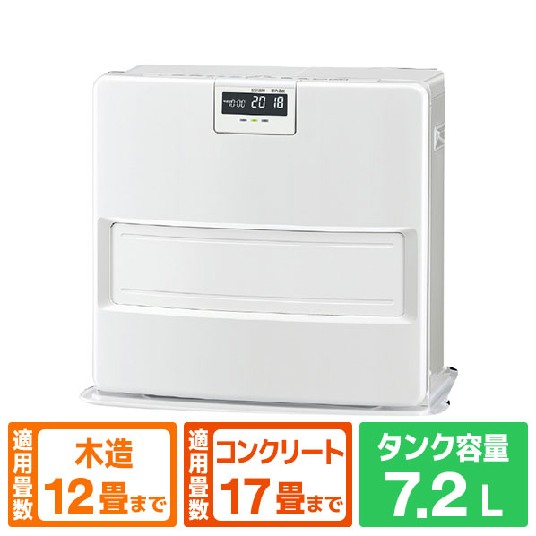 コロナ 石油ファンヒーター VXシリーズ (W)ホワイト FH-VX4625BY(W)