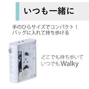 東芝 ワイヤレスカセットプレーヤー(クリアタイプ) AUREX シリーズ Walky AX-W10C-イメージ12