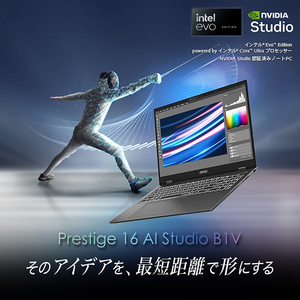 MSI ノートパソコン Prestige 16 AI Studio B1V ステラグレイ PRESTIGE16B1VGG-4025JP-イメージ2