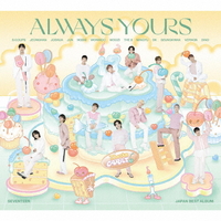 ユニバーサルミュージック SEVENTEEN JAPAN BEST ALBUM「ALWAYS YOURS」[初回限定盤C] 【CD】 POCS39038