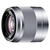 SONY 中望遠レンズ E 50mm F1．8 OSS SEL50F18-イメージ1