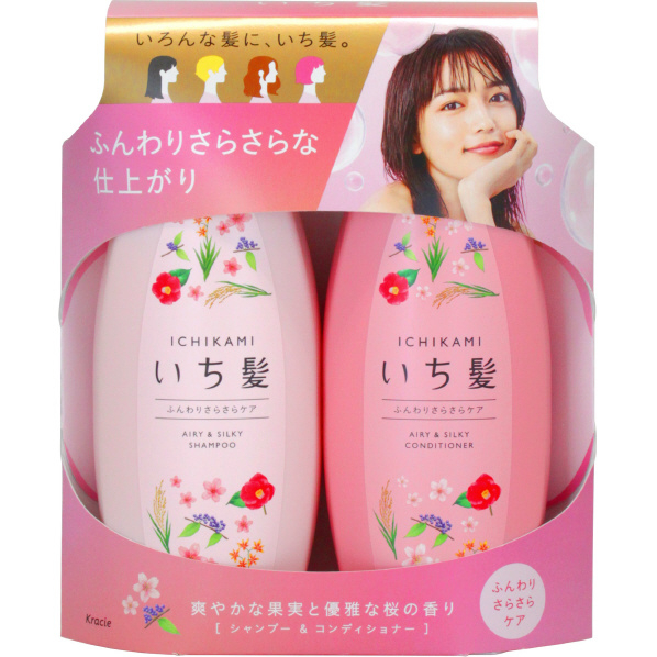 エディオンネットショップ クラシエ ｲﾁｶﾐspcdﾍﾟｱｾﾂﾄｻﾗｻﾗ いち髪ｓｐ ｃｄペアセットふんわりさらさら いち髪