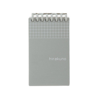 リヒトラブ hirakuno ツイストノート メモサイズ シルバー FC80454-N1670-26
