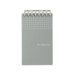リヒトラブ hirakuno ツイストノート メモサイズ シルバー FC80454-N1670-26-イメージ1