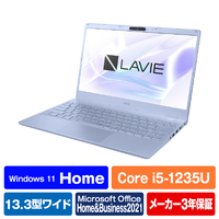 NEC ノートパソコン e angle select LAVIE N13 メタリックライトブルー PC-N1355FAM-E3