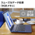 NEC ノートパソコン e angle select LAVIE N13 メタリックライトブルー PC-N1355FAM-E3-イメージ5