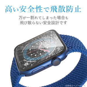 エレコム Apple Watch SE/Series 6/5/4[44mm]用フルカバーガラスフィルム/光沢0．33mm ブラック AW-20MFLGGRBK-イメージ4