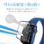 エレコム Apple Watch SE/Series 6/5/4[44mm]用フルカバーガラスフィルム/光沢0．33mm ブラック AW-20MFLGGRBK-イメージ3