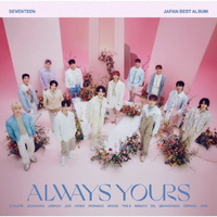 ユニバーサルミュージック SEVENTEEN / SEVENTEEN JAPAN BEST ALBUM「ALWAYS YOURS」[通常盤] 【CD】 POCS30015