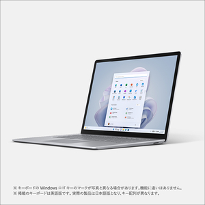 マイクロソフト Surface Laptop 5 15インチ(i7/8GB/256GB) プラチナ RBY-00020-イメージ2