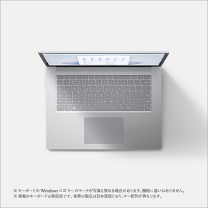 マイクロソフト Surface Laptop 5 15インチ(i7/8GB/256GB) プラチナ RBY-00020-イメージ4