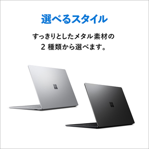 マイクロソフト Surface Laptop 5 15インチ(i7/8GB/512GB) プラチナ RFB-00020-イメージ6